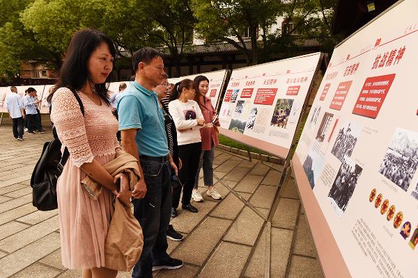 公司党委组织参观"理想照耀中国"党史学习教育专题展