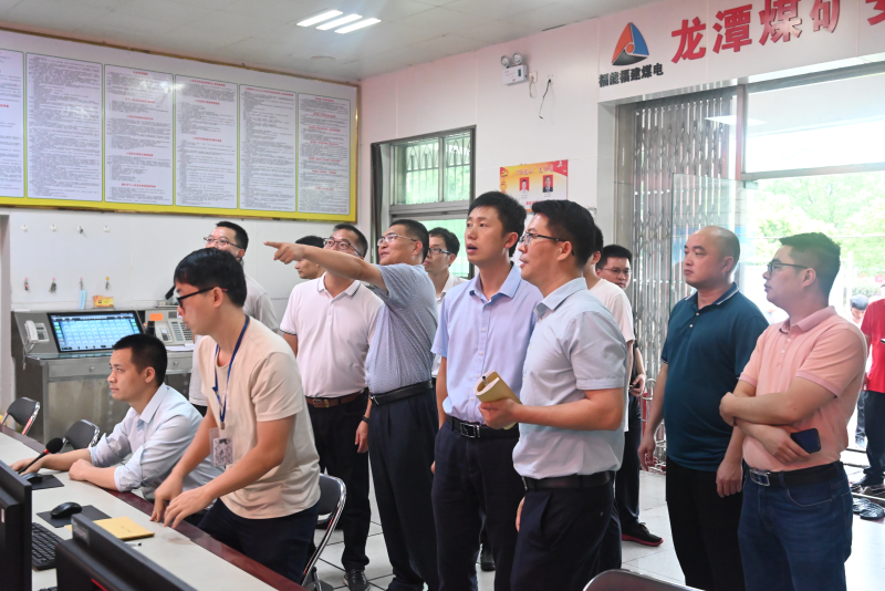 永定区领导到龙潭矿调研煤矿安全生产工作