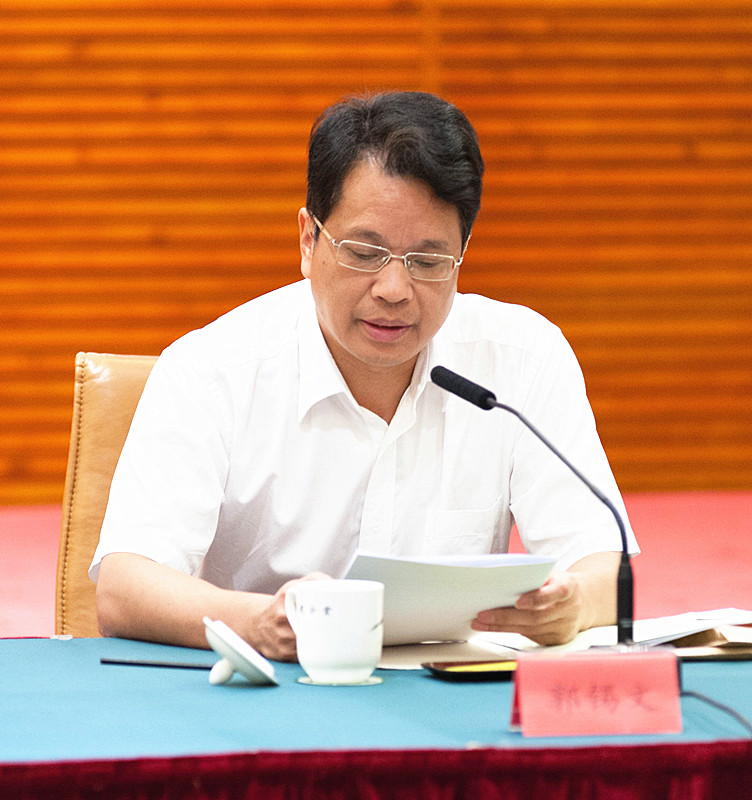 全省国有企业改革座谈会召开,林金本谈国企改