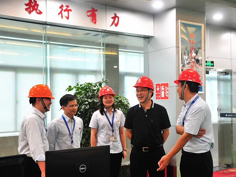 C:UsersSDownloads\u65b0建文件夹 (5)\u7701委指导组.jpg