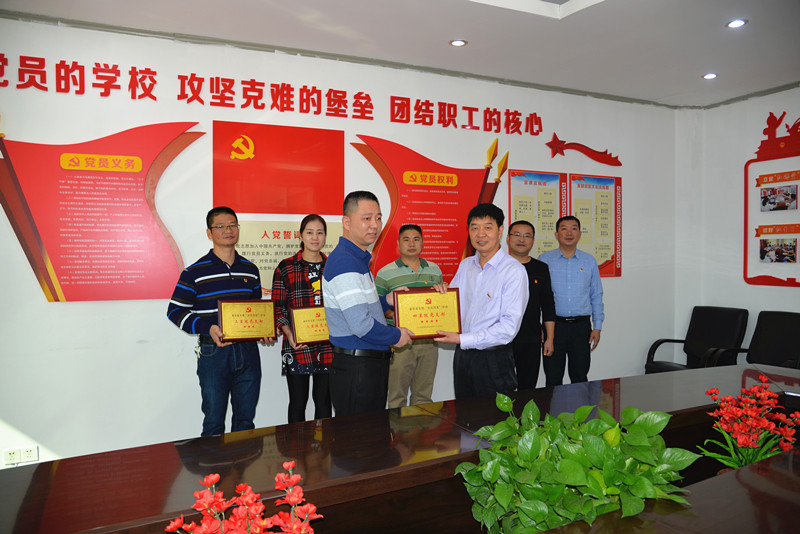 C:UsersSDownloads\u65b0建文件夹 (5)\u5fae信图片_20191107164422_副本.jpg