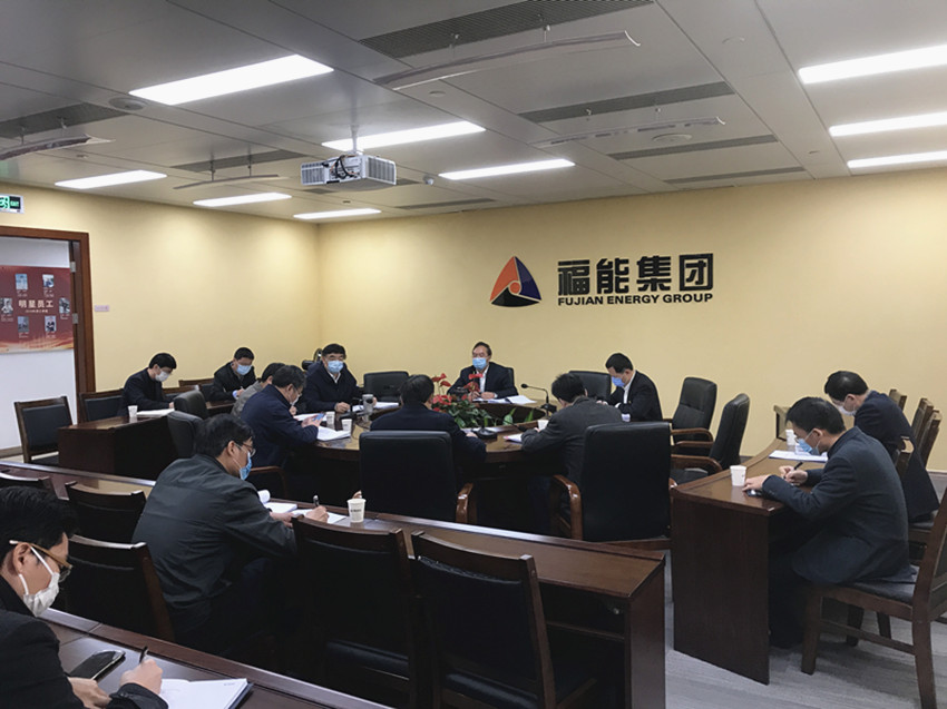 集团召开春检督查部署会议
